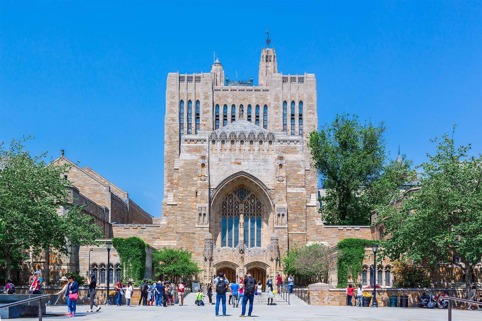 如何申请耶鲁大学 如何申请耶鲁大学