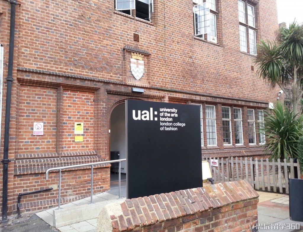 怎么申请中央圣马丁艺术与设计学院 怎么申请中央圣马丁艺术与设计学院