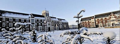 拉夫堡大学硕士申请条件 拉夫堡大学硕士申请条件