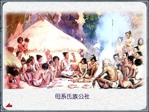 古代为什么“同姓不婚”?