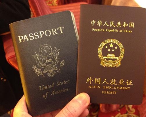 外国籍怎么弄中国工作签证?