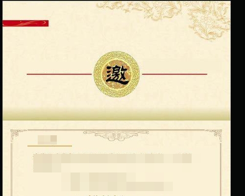 外国籍怎么弄中国工作签证?