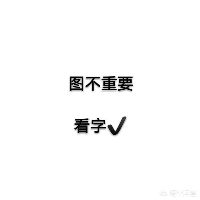 内地人去香港上班,需要工作签证该怎么办?有没有什么捷径?