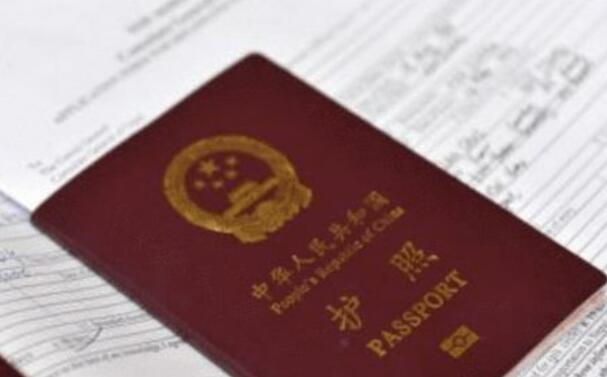 西班牙签证如何查进度(在哪可以查签证进度)