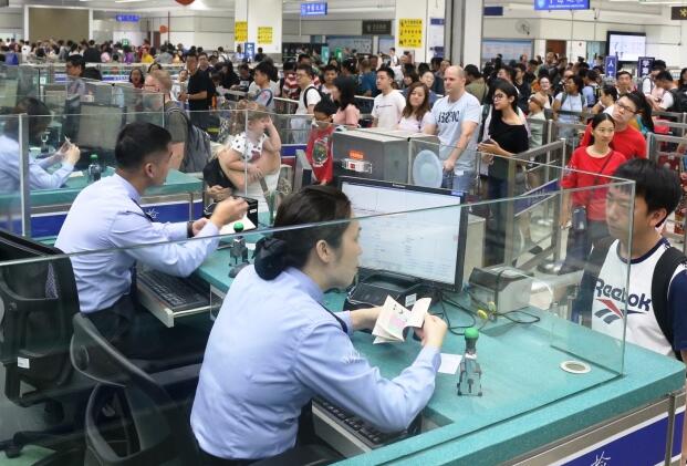 深圳出入境网上签证(深圳公安出入境网上办事平台)