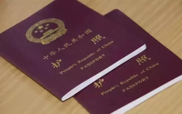 护照与签证的作用(护照是干什么用的,签证又是什么)