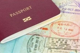 签证被退签(签证退签会影响下次签吗)