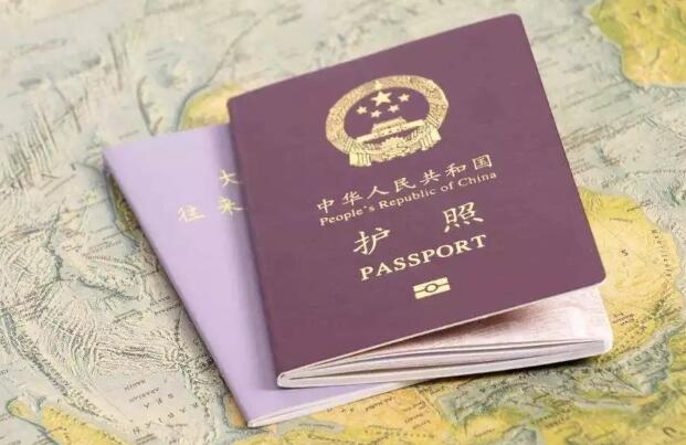 留学签证代办多少钱(留学签证费多少钱)