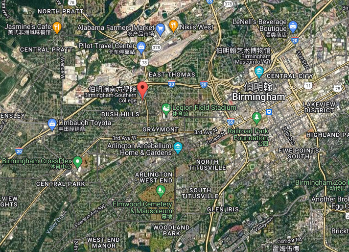 美国伯明翰南方学院所在位置 - 留求艺anbangedu.com原创配图 美国伯明翰南方学院所在位置 - 留求艺anbangedu.com原创配图