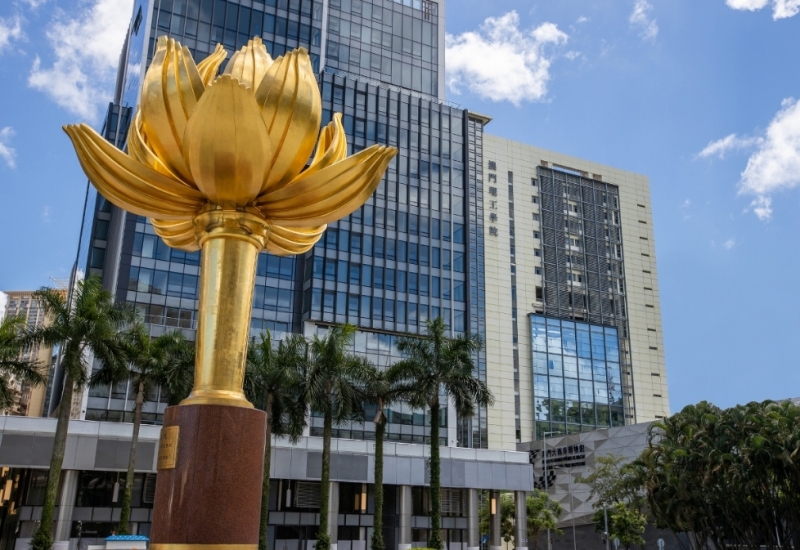 澳门理工大学世界排名第几位