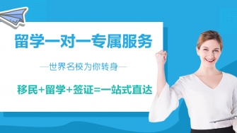 2024哈尔滨雅思考试时间