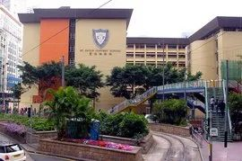 香港中小学2023年插班时间汇总!弘立、圣保罗、圣士提反都开始报名了! 香港中小学2023年插班时间汇总!弘立、圣保罗、圣士提反都开始报名了!