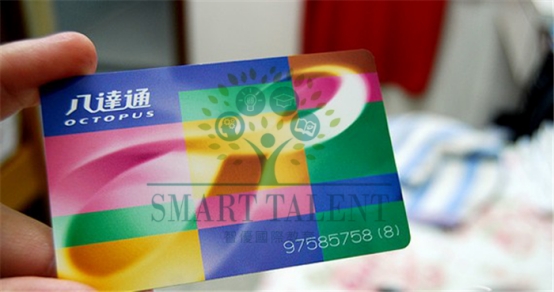 去香港留学一年要花多少钱? 去香港留学一年要花多少钱?