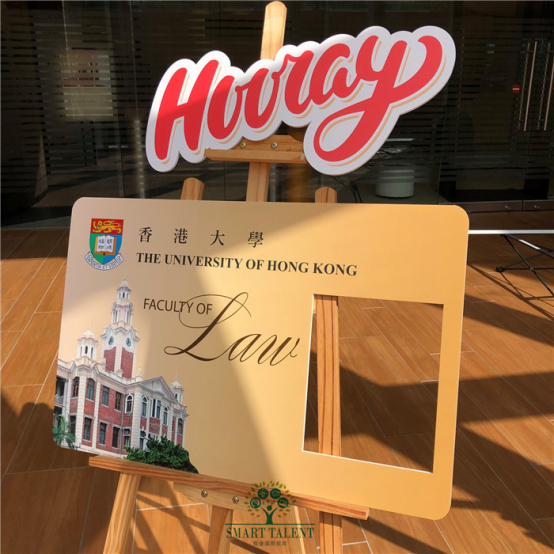 香港大学留学法学院需要面试吗? 香港大学留学法学院需要面试吗?