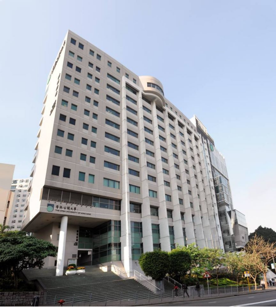 无雅思成绩 也能申请香港研究生留学？