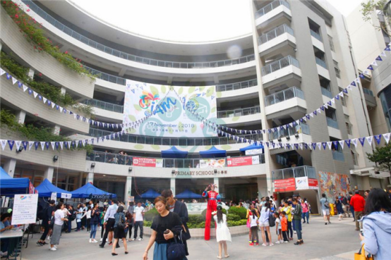 名师荟萃 就读全港最贵的国际学校是一种什么体验? 名师荟萃 就读全港最贵的国际学校是一种什么体验?