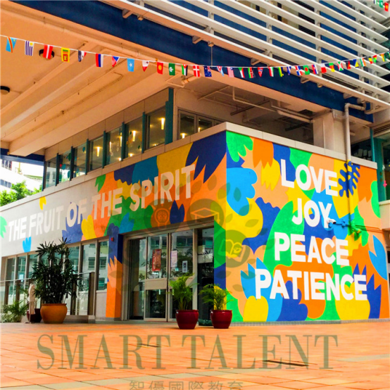 香港耀中国际学校怎么样? 香港耀中国际学校怎么样?