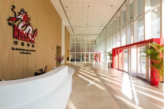 香港启历国际学校怎么样? 香港启历国际学校怎么样?