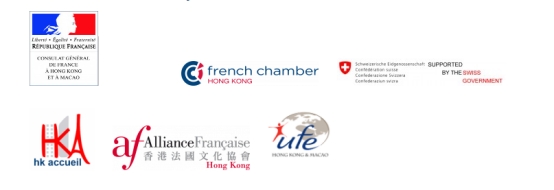 香港法国国际学校怎么样? 香港法国国际学校怎么样?