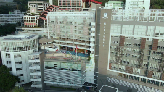 香港沪江维多利亚国际学校怎么样?