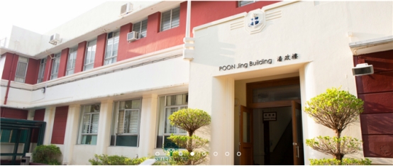 香港圣士提反书院附属小学怎么样？