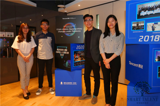 写给要来香港留学的你：10件我希望当初可以早点知道与理解的事情