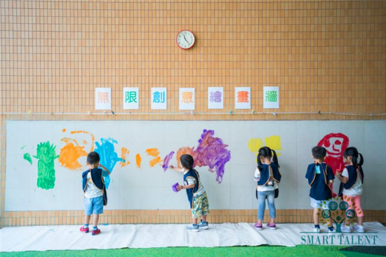 香港浸会大学附属幼稚园怎么样? 香港浸会大学附属幼稚园怎么样?