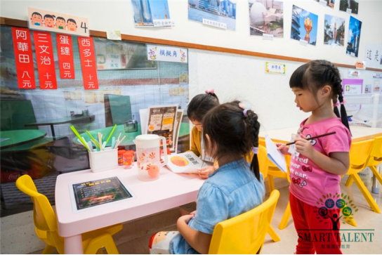 香港浸会大学附属幼稚园怎么样? 香港浸会大学附属幼稚园怎么样?