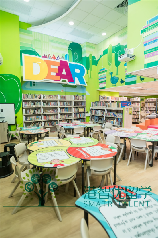 港大同学会小学怎么样? 港大同学会小学怎么样?