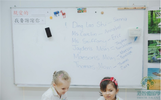 香港籽苗幼稚园怎么样? 香港籽苗幼稚园怎么样?