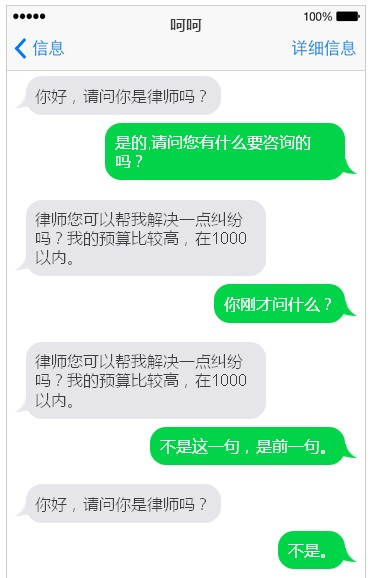 香港留学|香港有哪些大学开设了法律专业? 香港留学|香港有哪些大学开设了法律专业?