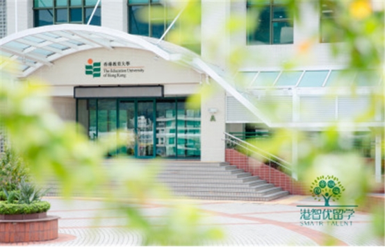香港教育大学21fall新增专业 教育学博士无需陶瓷就能申请!