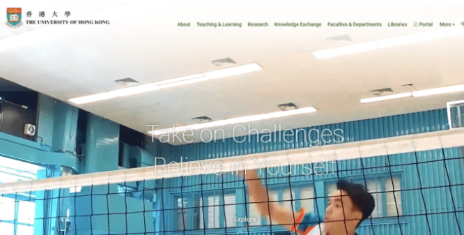 香港留学要求雅思多少分数呢(港中科三校要求雅思7分的专业) 香港留学要求雅思多少分数呢(港中科三校要求雅思7分的专业)