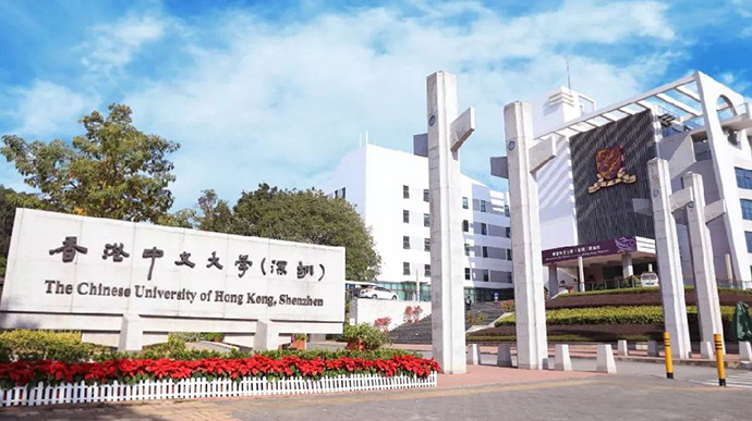 怎么才能去香港留学（香港留学申请流程推荐）