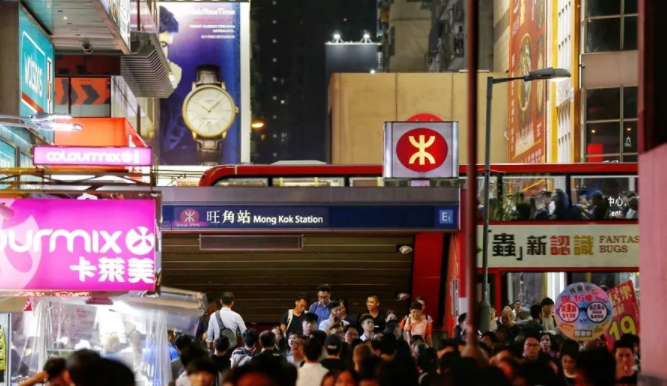 香港最近情况对留学有影响吗（内地去香港留学安全吗）