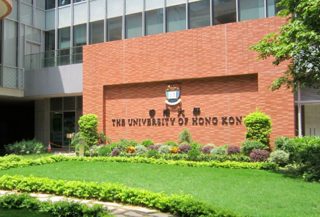 香港研究生申请留学规划是什么(香港八大院校的申请要求) 香港研究生申请留学规划是什么(香港八大院校的申请要求)