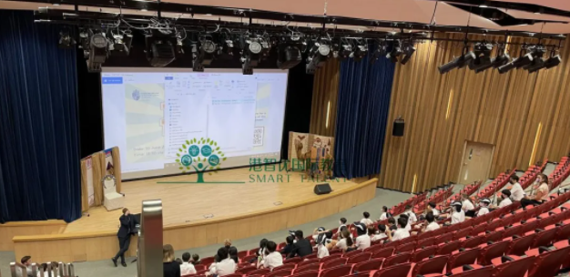 香港思贝礼国际学校怎么样(参观校园日记) 香港思贝礼国际学校怎么样(参观校园日记)