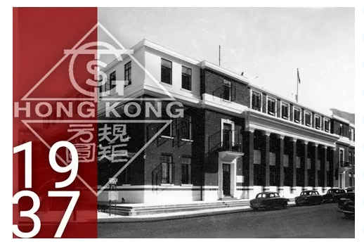 2021年香港理工大学最新排名第几呢? 2021年香港理工大学最新排名第几呢?