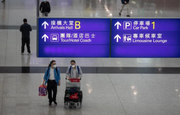 内地入香港留学及隔离政策分别是什么呢？