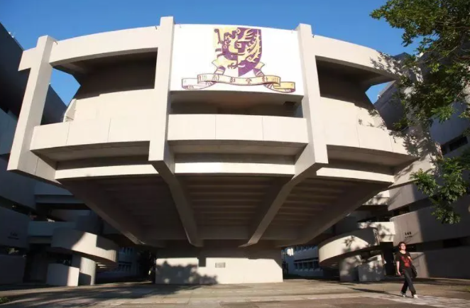 2021香港中文大学QS世界大学排名第几呢? 2021香港中文大学QS世界大学排名第几呢?