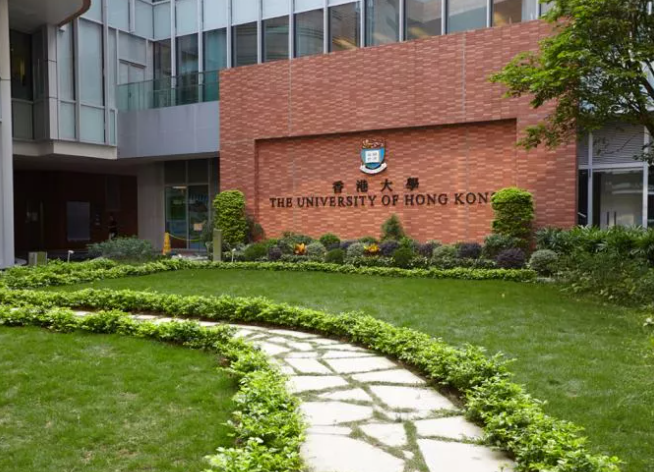 申请香港留学商科条件是什么（香港八大商科申请要求汇总）