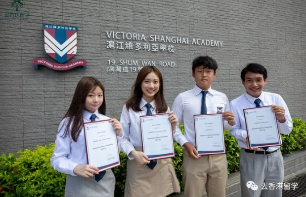 香港的国际学校必须买债券吗? 香港的国际学校必须买债券吗?