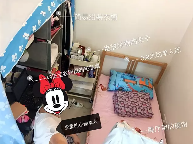 申请香港留学如何规避掉坑呢? 申请香港留学如何规避掉坑呢?