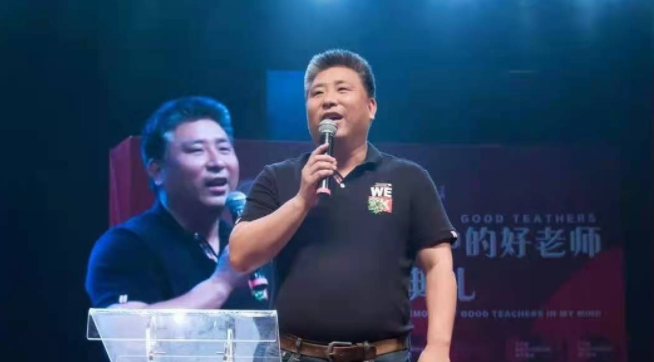 树仁大学怎么样(学生心目中的好老师) 树仁大学怎么样(学生心目中的好老师)