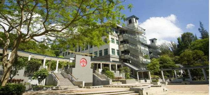 香港岭南大学怎么样? 香港岭南大学怎么样?