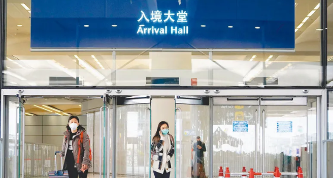 香港出入境政策是什么(香港最新的出入境限制措施) 香港出入境政策是什么(香港最新的出入境限制措施)
