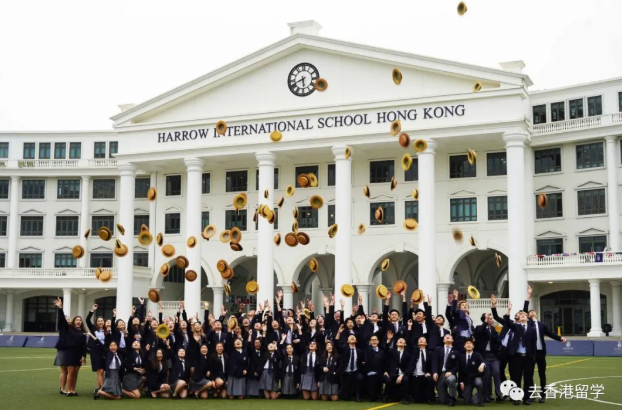在香港哈罗国际学校200万港元划算吗(英国哈罗和香港哈罗的异同) 在香港哈罗国际学校200万港元划算吗(英国哈罗和香港哈罗的异同)