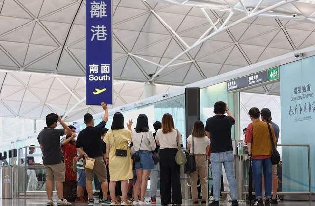 香港上世纪移民潮是什么（香港的三次移民潮原因）