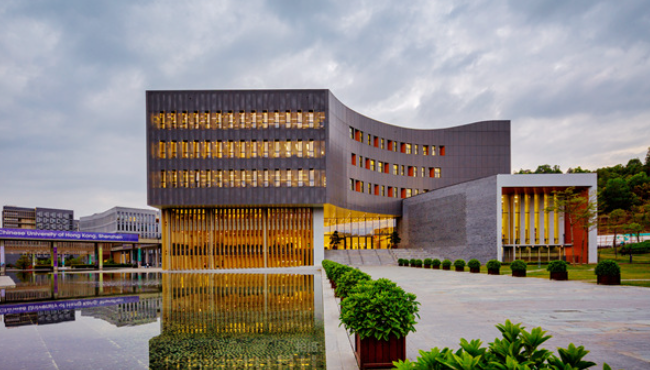 2021香港中文大学分数线是多少（香港中文大学深圳校区录取分数线）