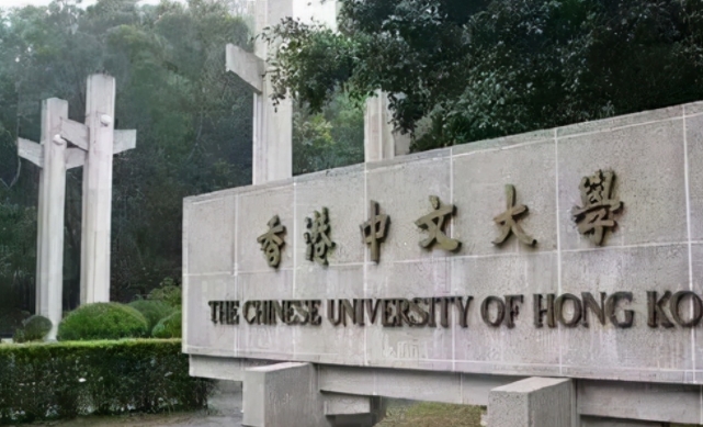 香港求学商科类专业好吗(香港求学商科类专业设置推荐) 香港求学商科类专业好吗(香港求学商科类专业设置推荐)